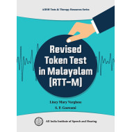 Revised Token Test in Malayalam